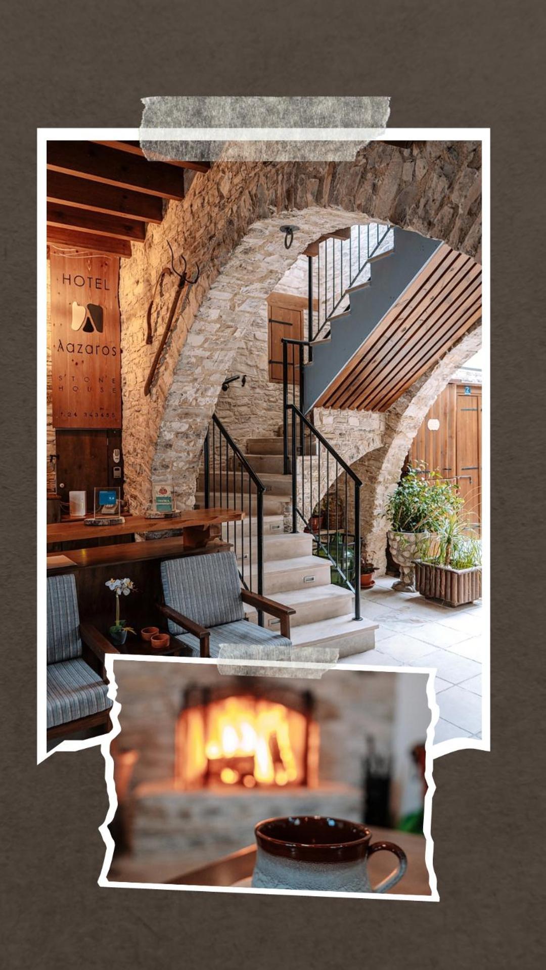 Lazaros Stonehouse Hotel Pano Lefkara Room photo